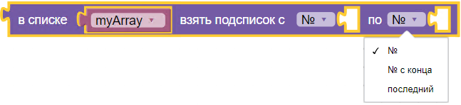 картинка_2